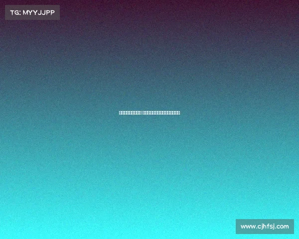 梅州教练组不满判罚 一工作人员当场跪地抗议裁判决定