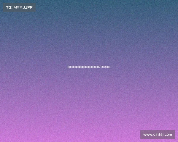 费内巴切敲定萨尔茨堡边锋内内转会协议总价达2200万欧元